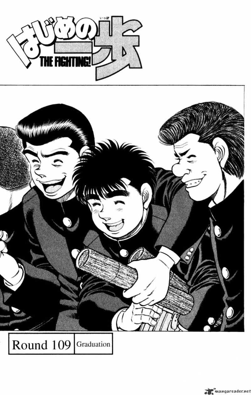 Hajime no Ippo: Fighting Spirit, Chapter 109 image 01